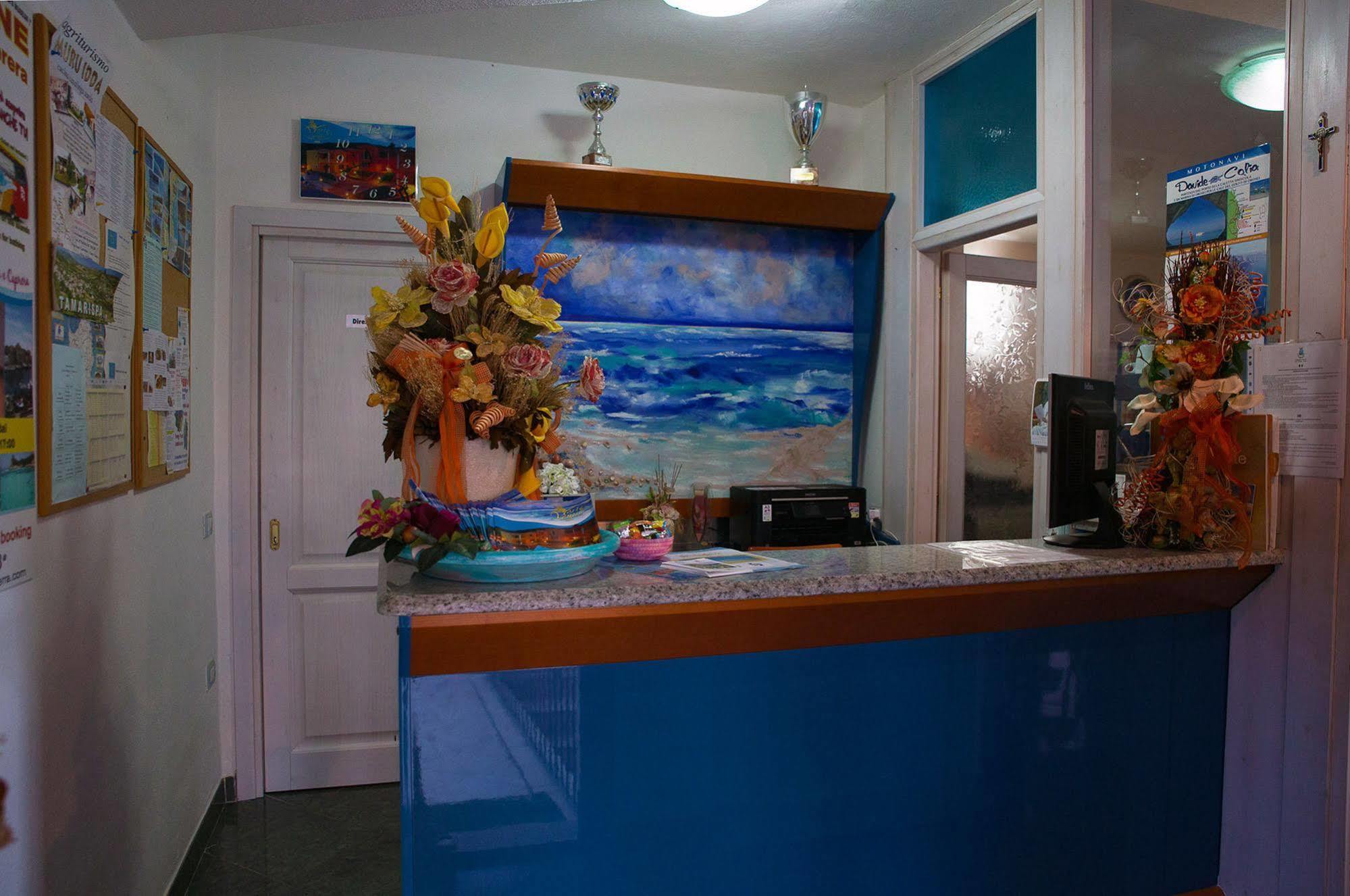 Residence Corte Dei Venti ブドーニ エクステリア 写真